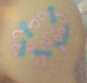 Kiss Curl Symbol (Aqua Bows)