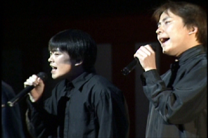 Okiayu & Sakaguchi