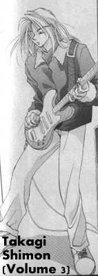 Takagi Shimon