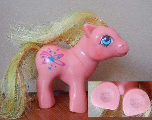 Hong Kong/Rainbow Tinsel