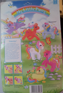 European
          Flutterbye Backcard