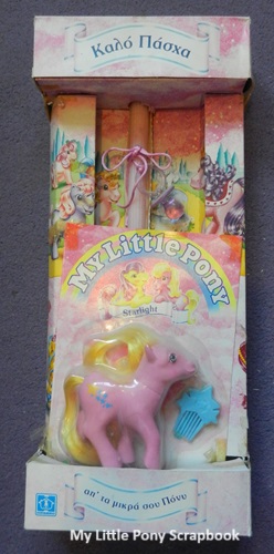 Starlight, Greek Candle
          Edition