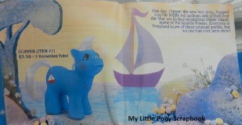 Clipper, first offer