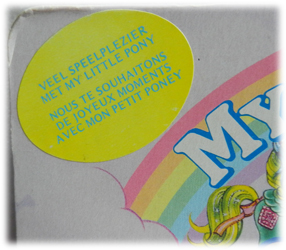 Princess Import Label
          2