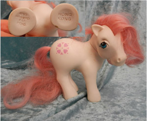 Sundance made in Hong Kong