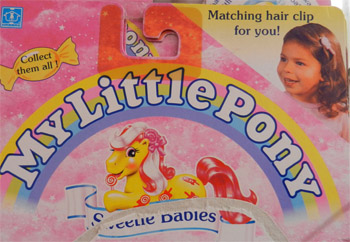 Sweetie Baby Card
          Front